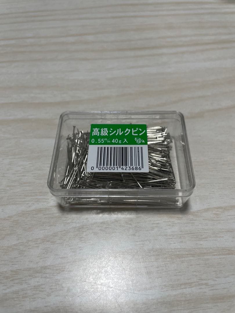 使用教材目立った傷や汚れなし