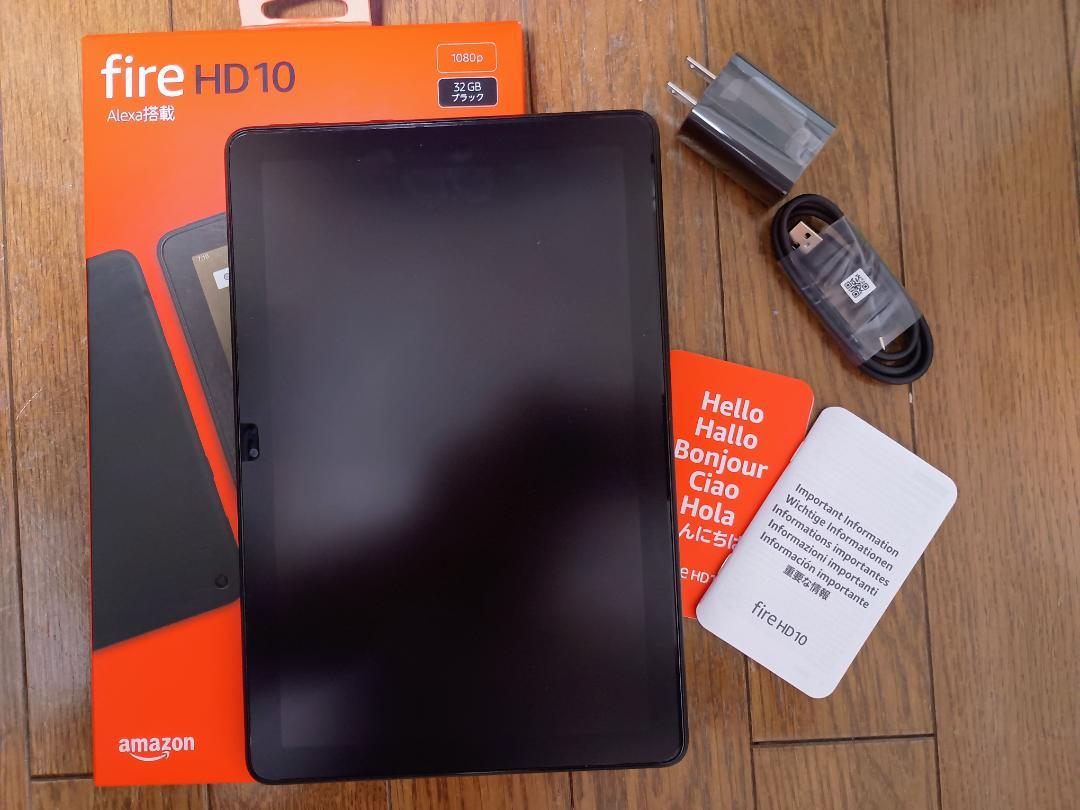 第11世代 FireHD10 タブレット 32GB ブラック (2021年発売)