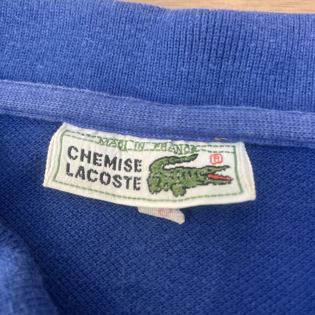 フランス製CHEMISE LACOSTE ラコステ 長袖ポロシャツ ヴィンテージ
