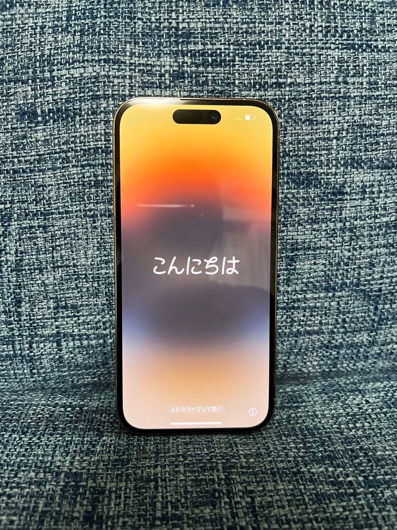Apple iPhone 14 Pro ゴールド 本体　128GB SIMフリー