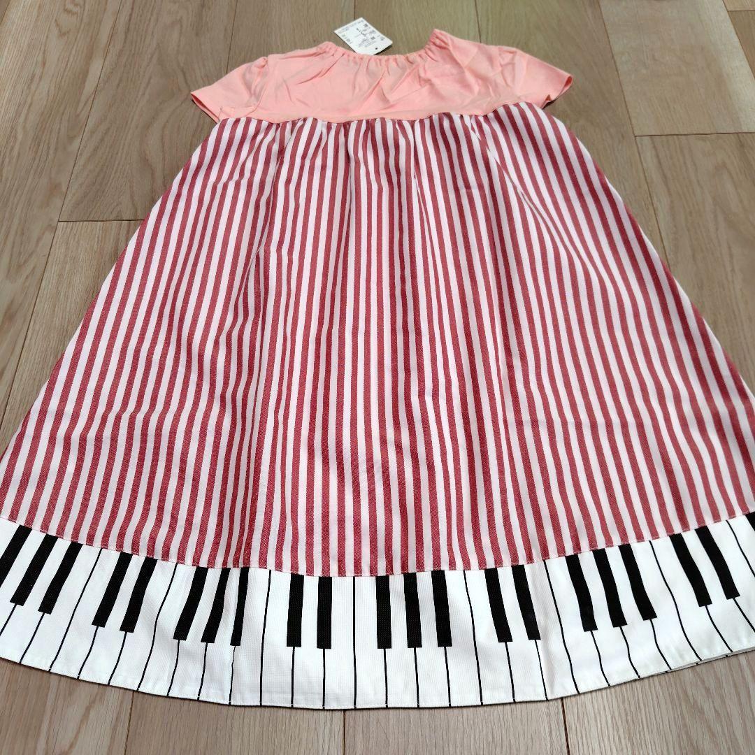 新品・ベイビーチアー　ピアノ　ワンピース　120