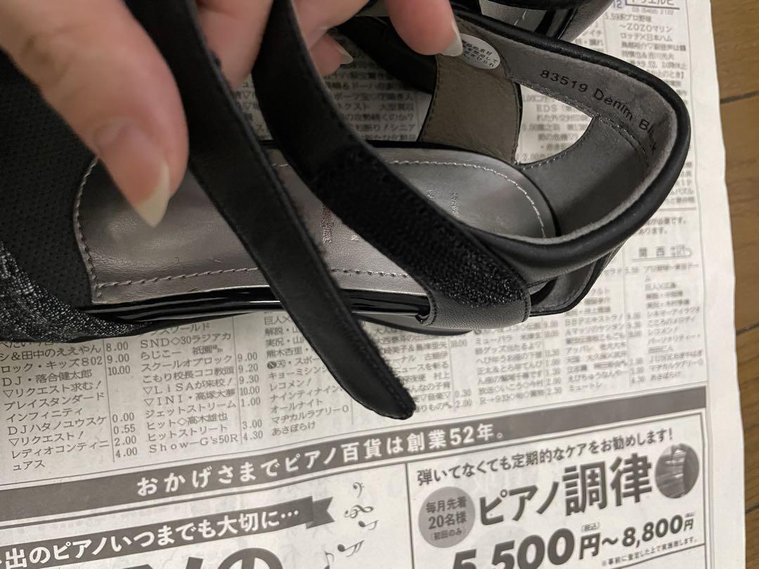 【新品未使用】fitfit ストラップサンダル　フィットフィット