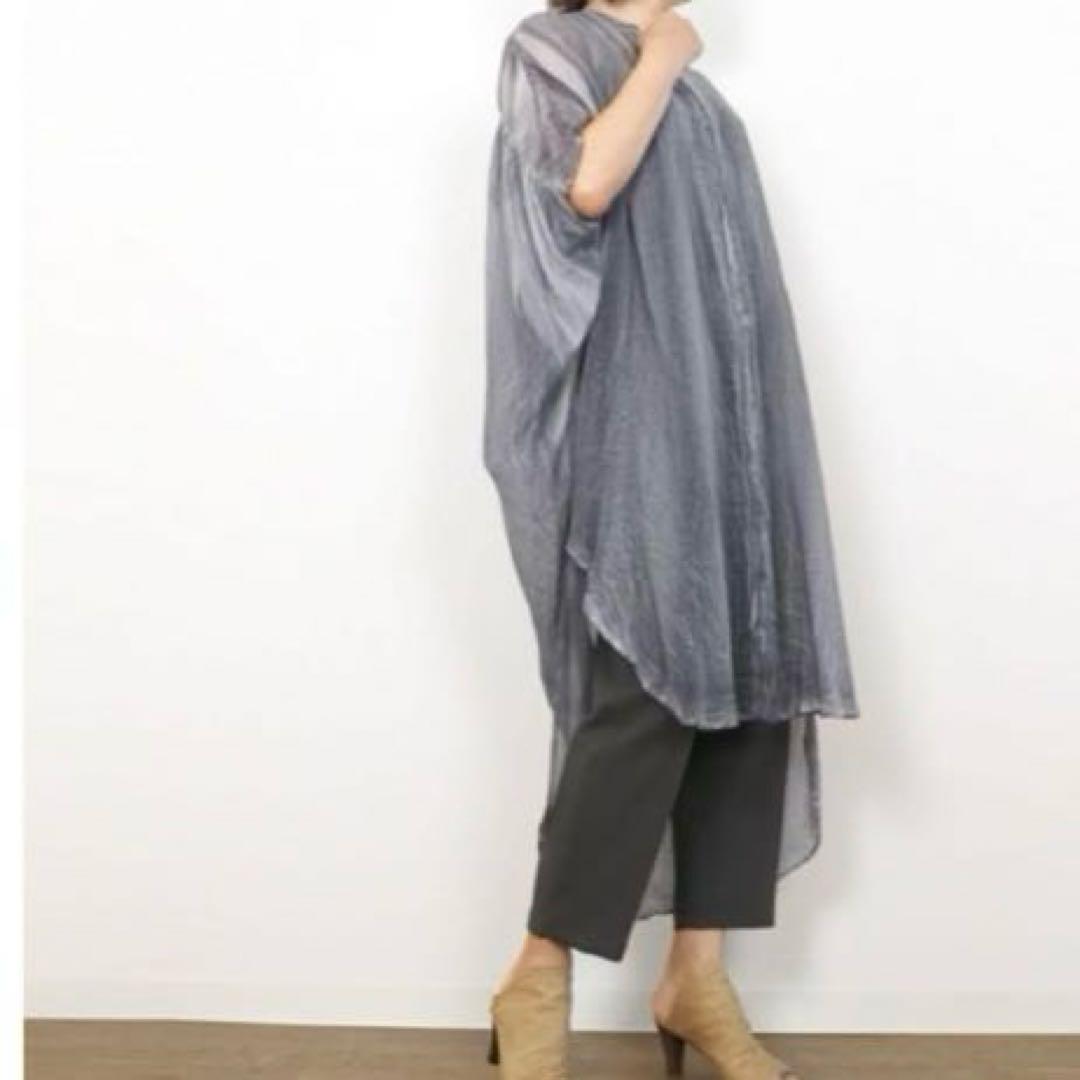 24SS／完売品 ミズイロインド ピグメントダイ バッグギャザー