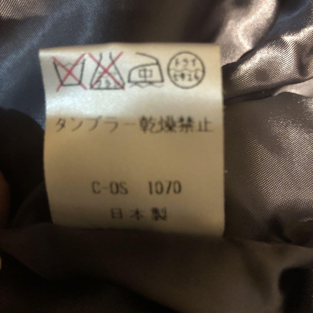 ポールスミス コート - ジャケット・アウター低 価格 通販