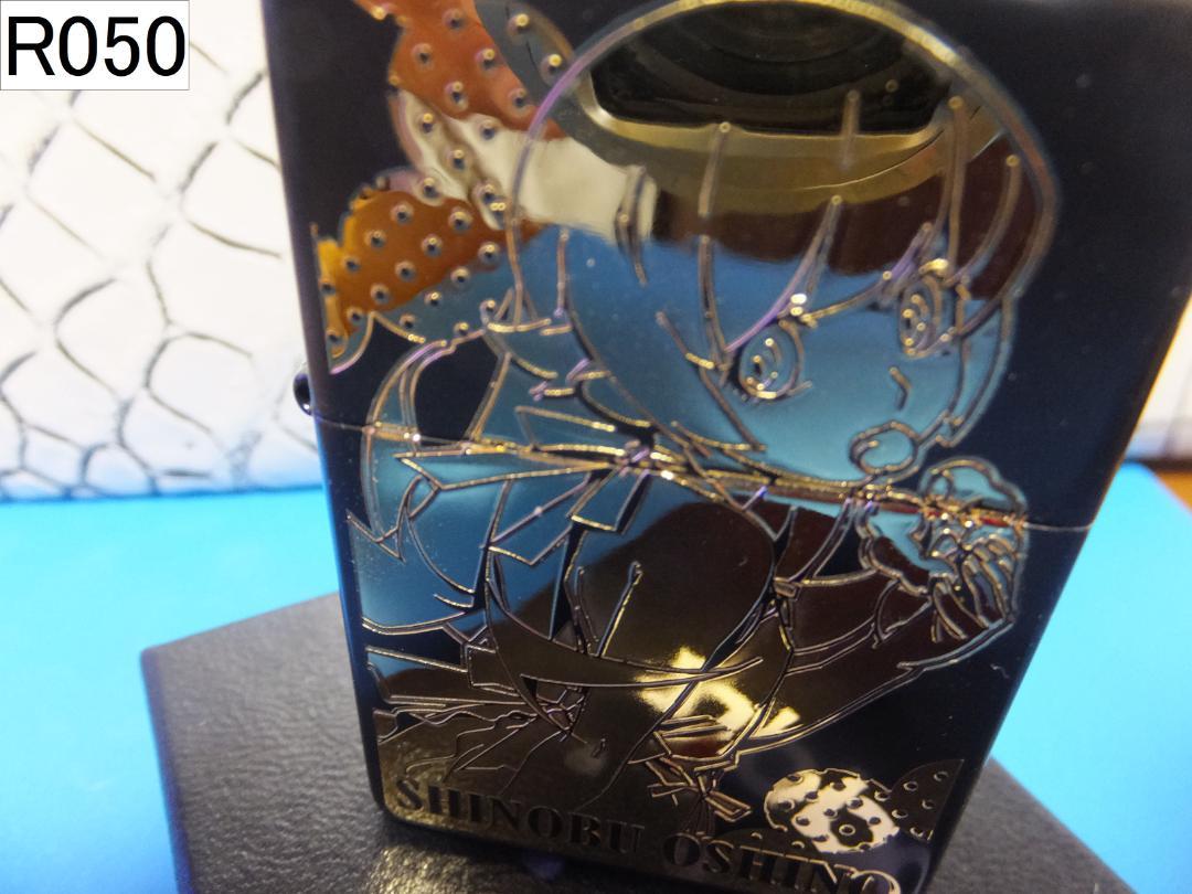 Zippo 忍野忍 デザインライター