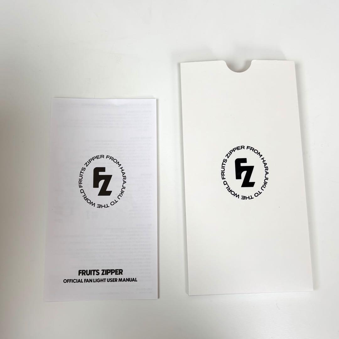 FRUITS ZIPPER ペンライト 箱無し