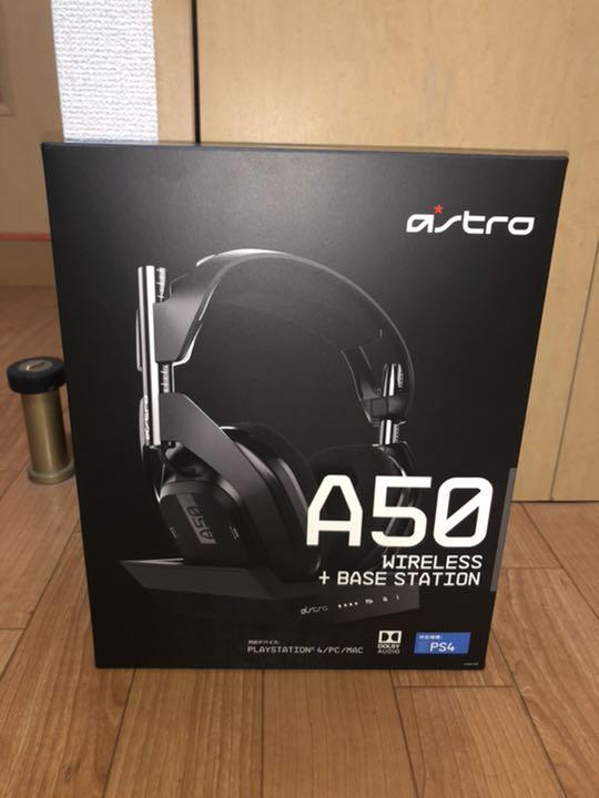49%割引ブラック系素晴らしい外見 ASTRO Gaming A50 BASE STATION +MODKIT ヘッドフォン オーディオ機器ブラック系-WWW.INDIASHOPPS.COM 49%割引ブラック系素晴らしい外見 ASTRO Gaming A50 BASE STATION +MODKIT ヘッドフォン オーディオ機器ブラック系-WWW.INDIASHOPPS.COM