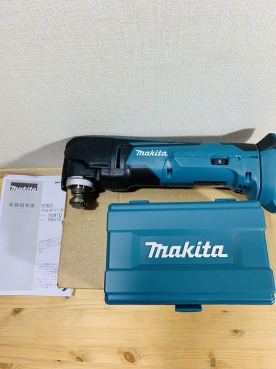 マキタ TM51DZ 本体のみ kAPjp-m61067741319 18V 充電式マルチツール 格安最新作