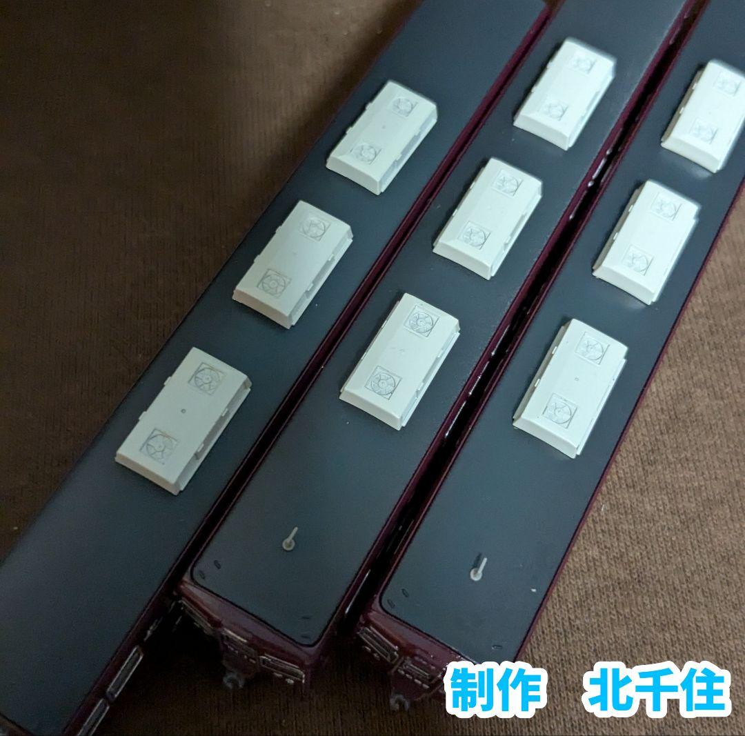 鉄道コレクション　特製完成品　阪急3000系　3062編成　伊丹線　3062F