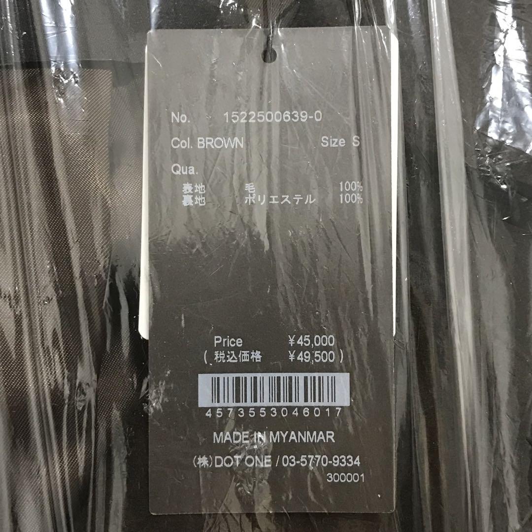 【新品紙タグ付き】anuans / ウールトレンチコート