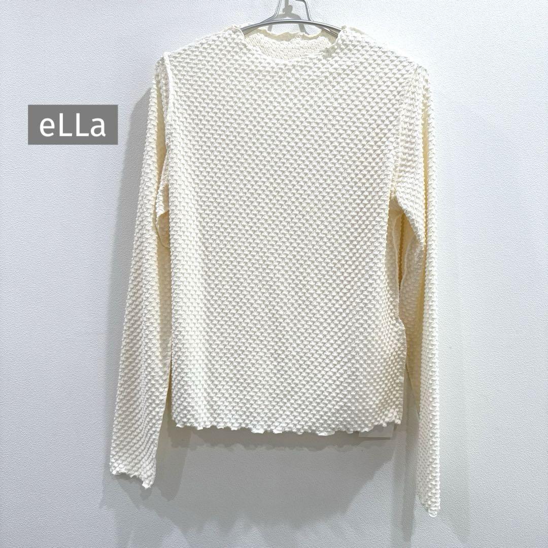 新品　eLLa ジャガード長袖