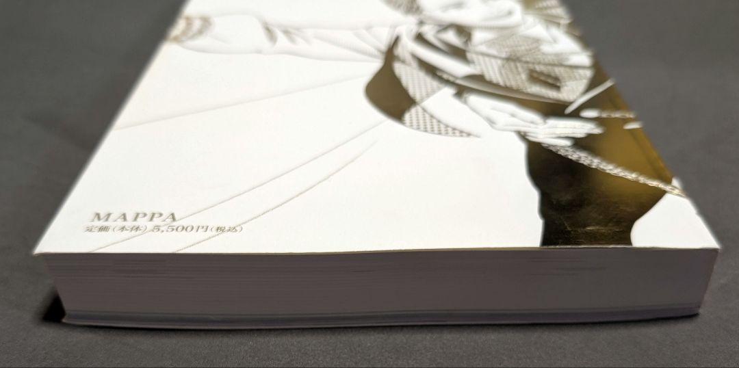 ユーリ!!! on ICE SELECT BOOK