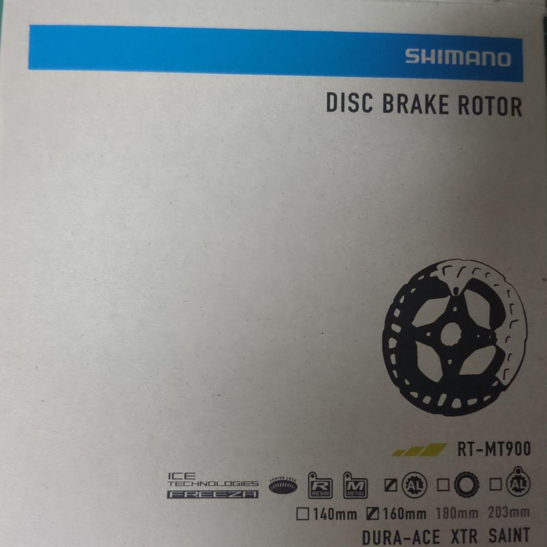 SHIMANO RT-MT900 ディスクブレーキローター