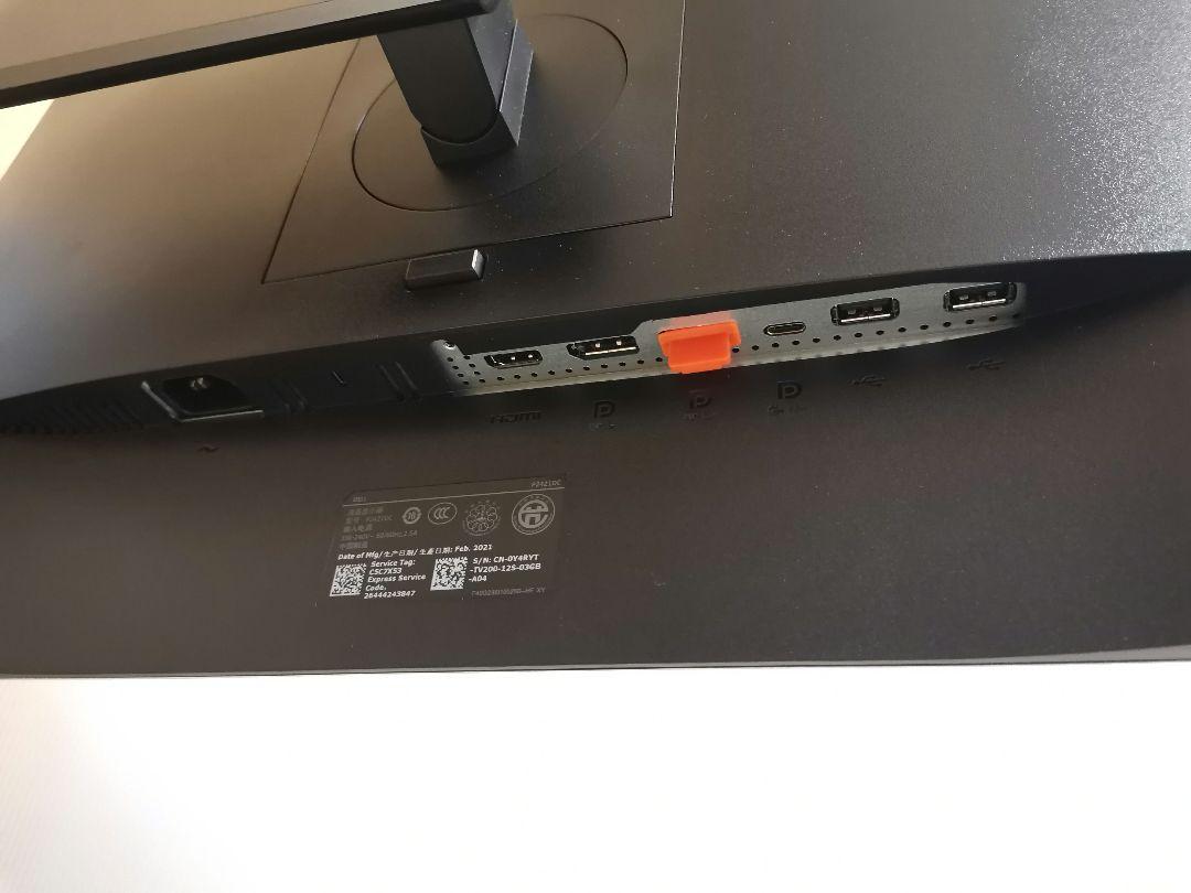 デル 液晶モニター P2421DC プロフェッショナルシリーズ 23.8インチ