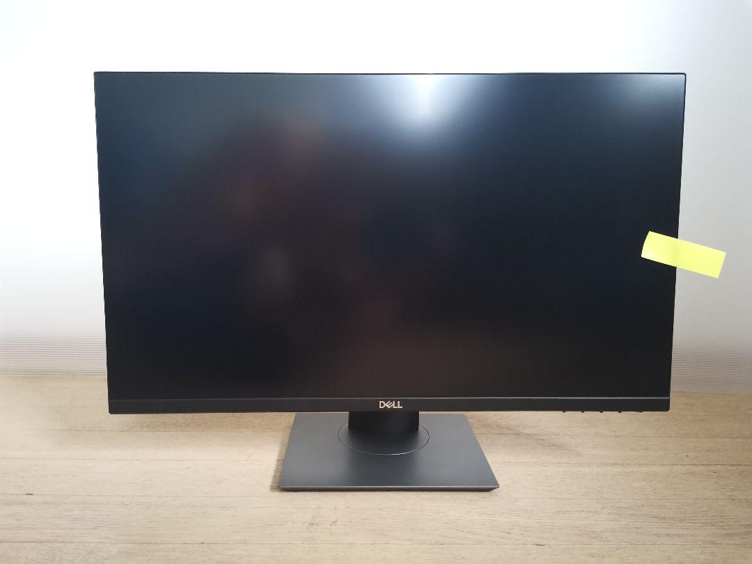 デル 液晶モニター P2421DC プロフェッショナルシリーズ 23.8インチ