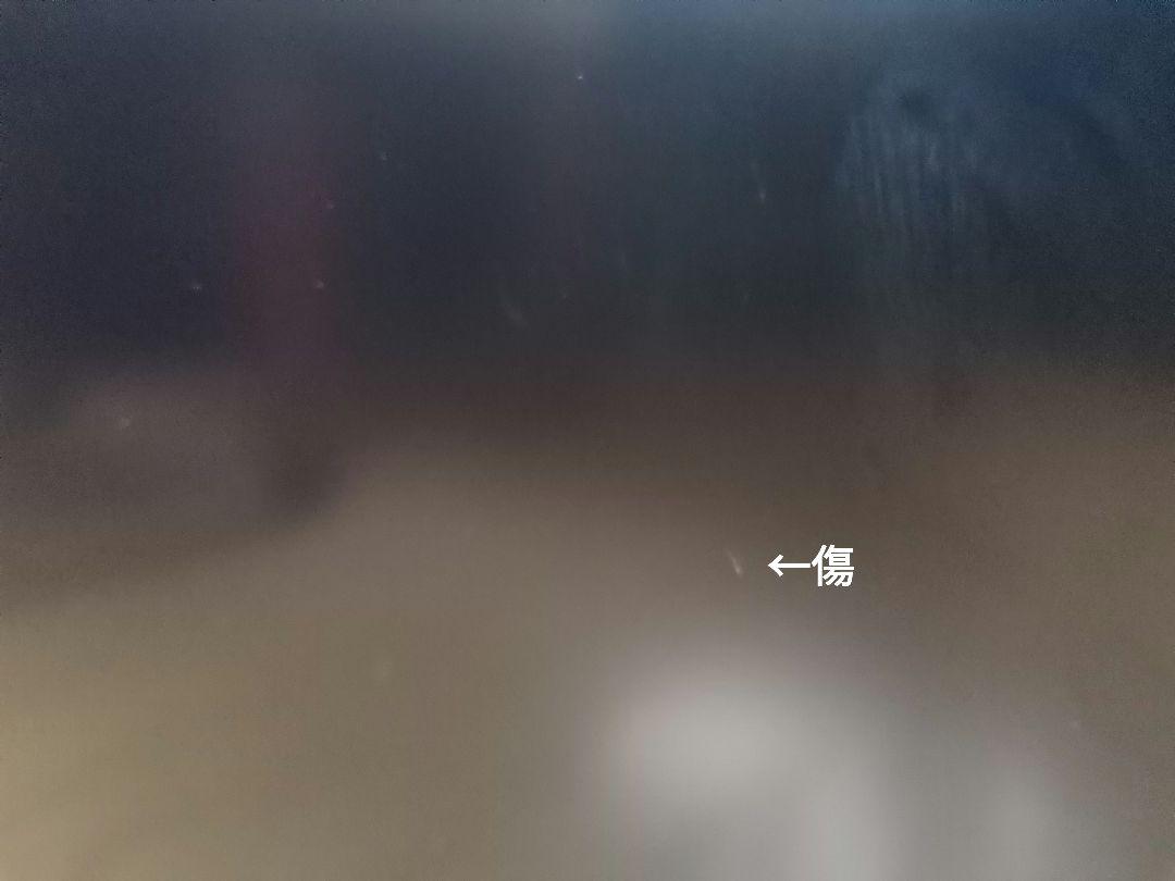 デル 液晶モニター P2421DC プロフェッショナルシリーズ 23.8インチ