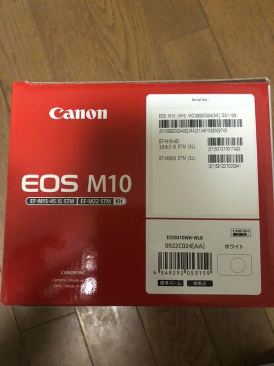 Canon Wレンズキット WH HYCID-m61070518588 EOS M10 即納超激得