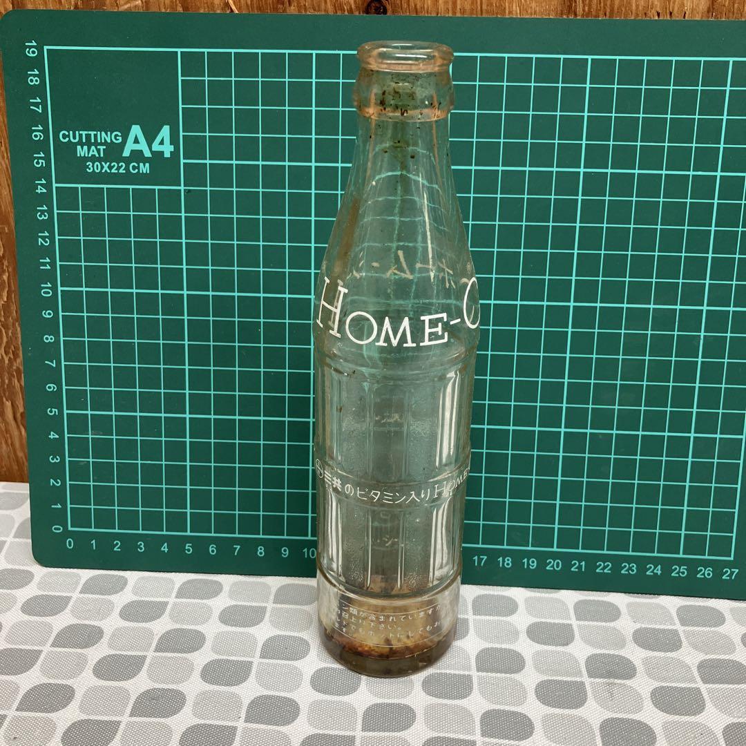 HOME-C ビタミン入りガラス瓶