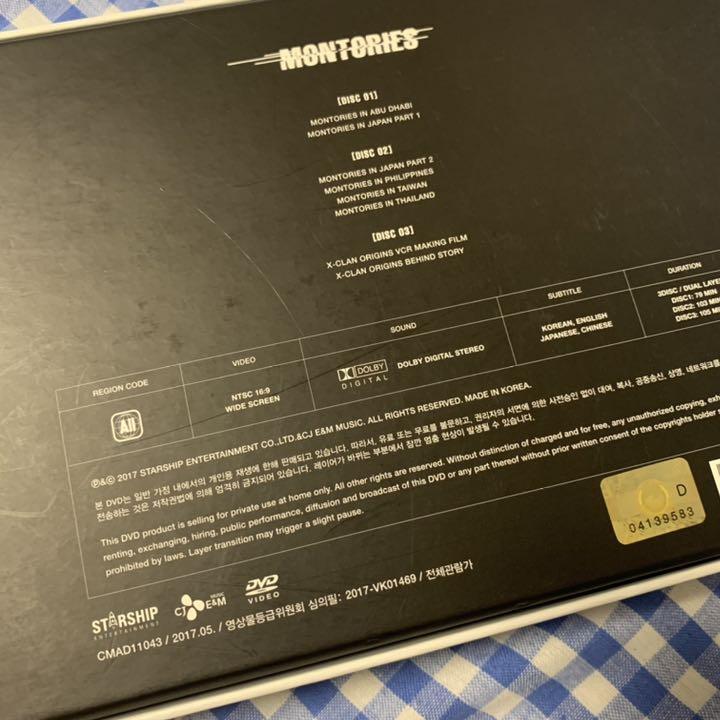 K-POP・アジア MONSTA X First DVD  MONTORIES