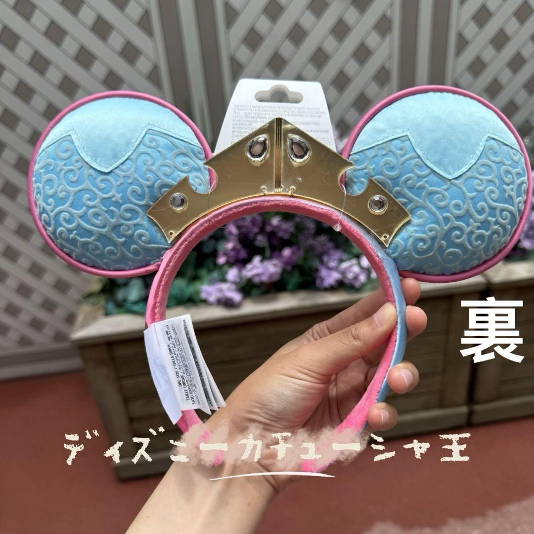 【Disney】US Disney 眠れる森の美女 オーロラ カチューシャ 眠れる森の美女 オーロラ姫 カチューシャ ディズニー - メルカリ