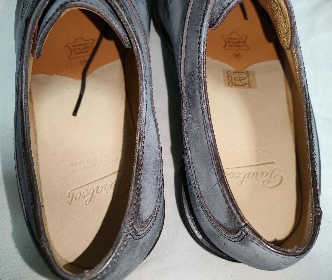 PARABOOT AVIGNON CAFE UK 8.5 アビニョン　27cm