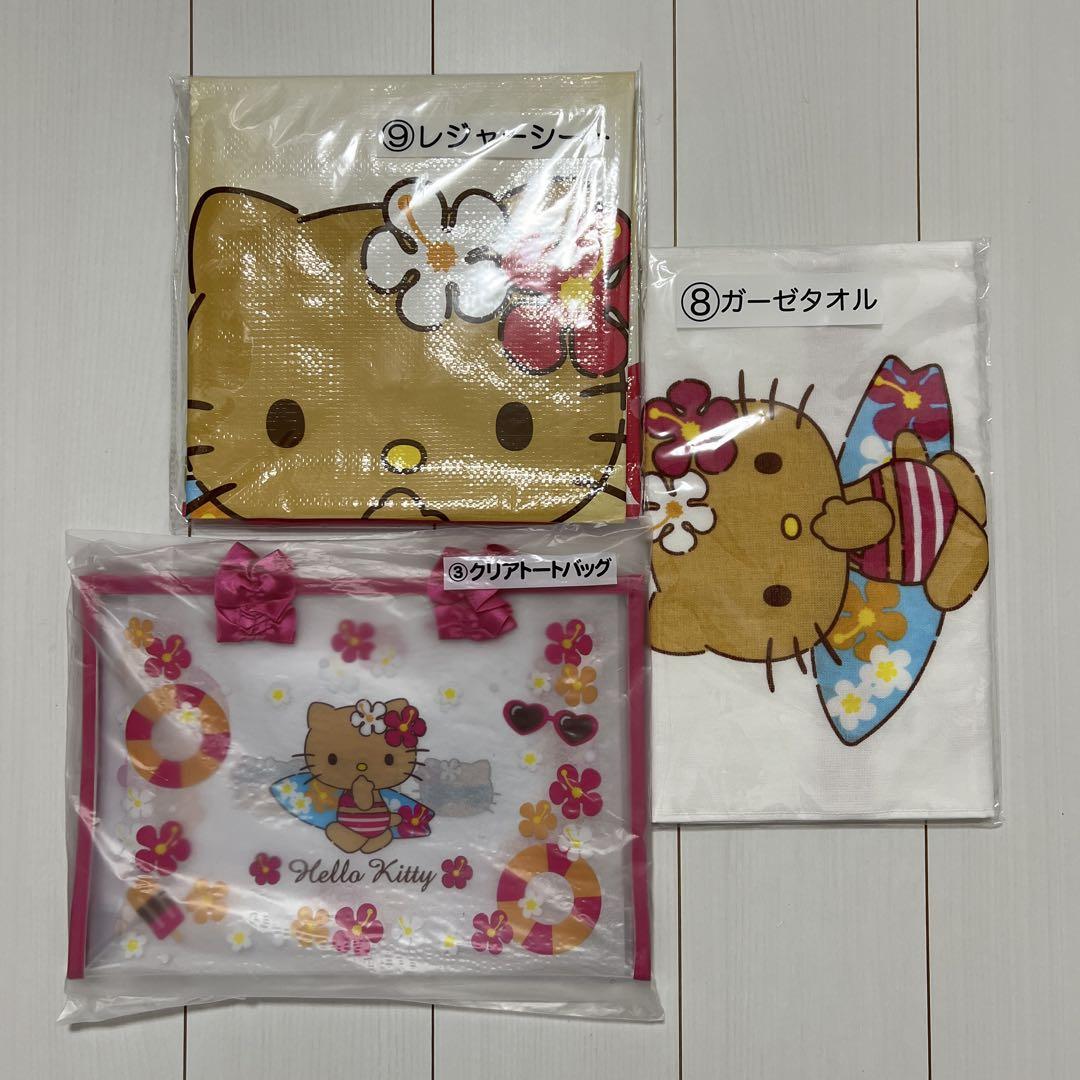 ハローキティ くじ 日焼けキティ トートバッグ 3点 セット