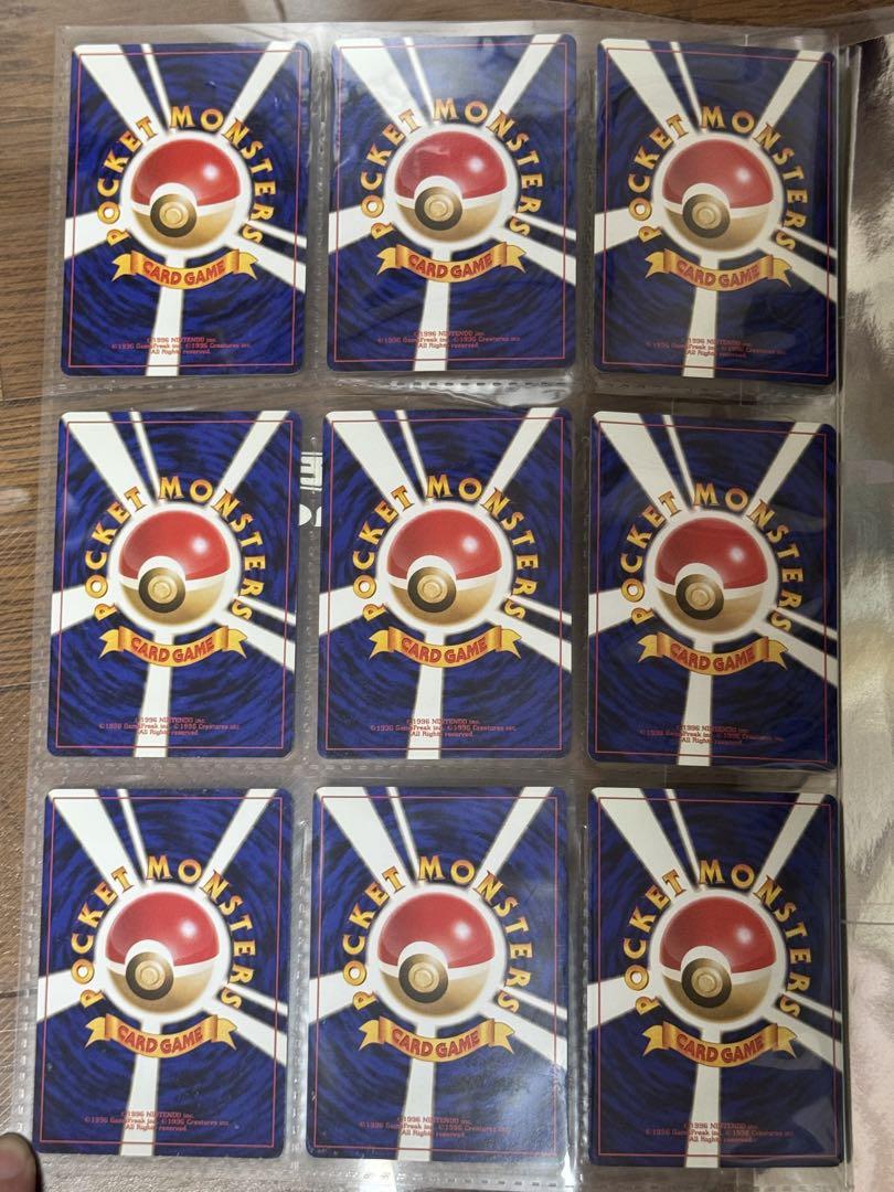ポケモンカードneo金銀発売記念ファイル