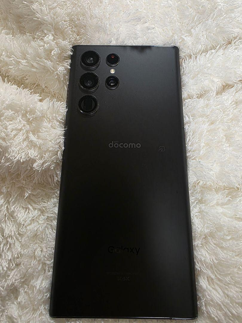 【美品】Galaxy S22 Ultra 特典有