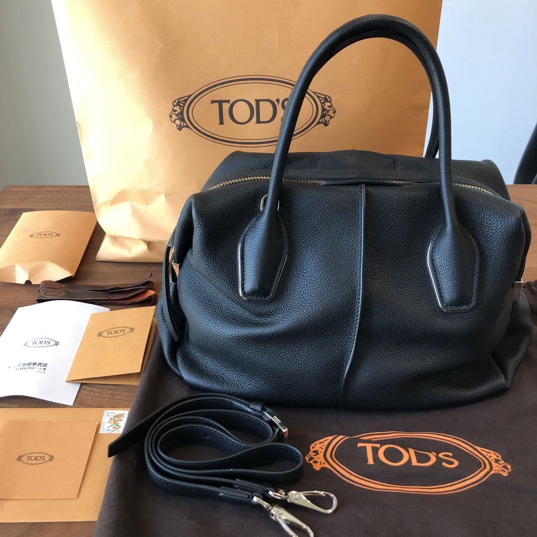 大人気定番商品 TOD'S トッズ トートバッグ ショルダー Dスタイリング Dバッグ ハンドバッグ 