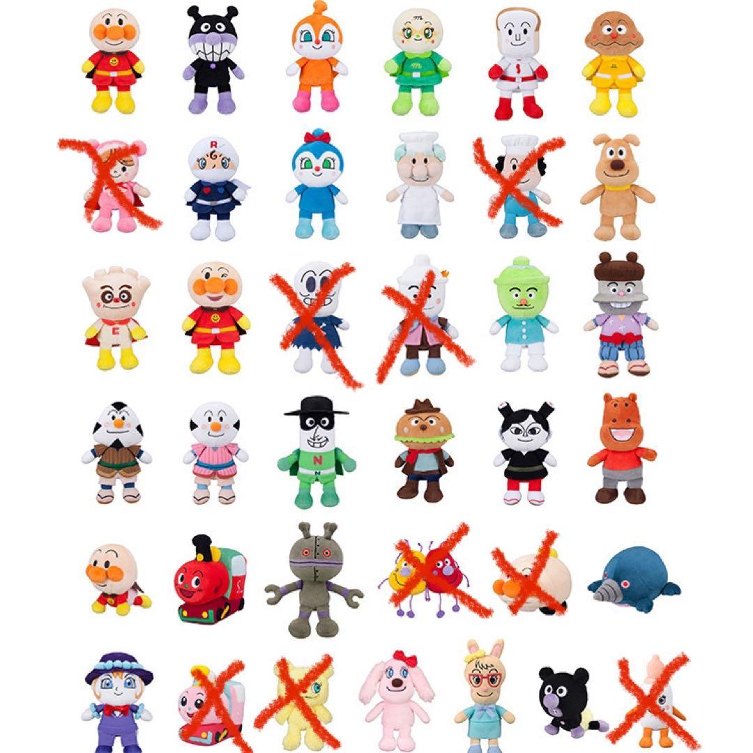 ぷりちぃビーンズ　アンパンマン　28体 アンパンマンぬいぐるみ プリちぃビーンズ 28体｜Yahoo!フリマ