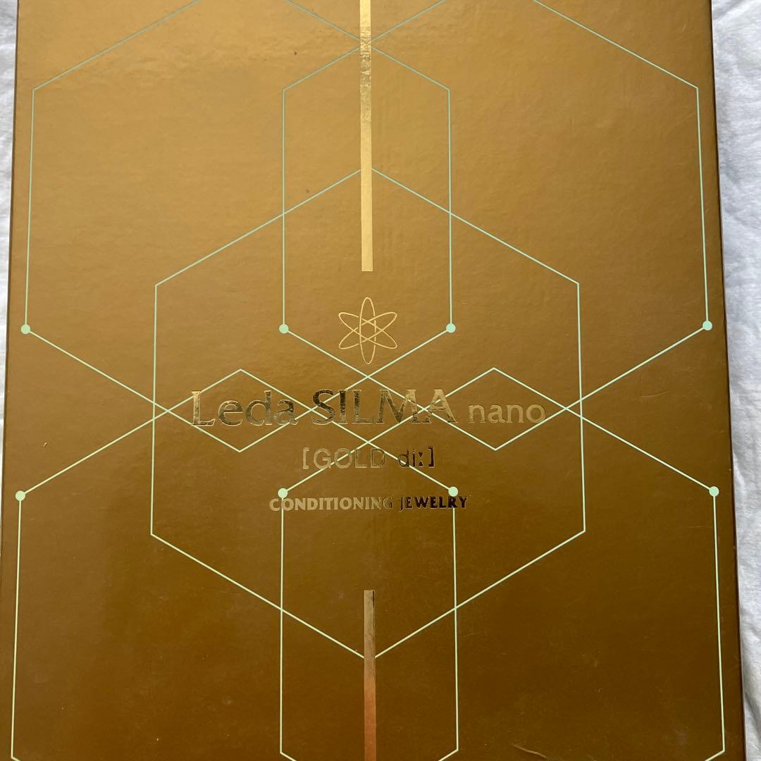 プチシルマ　＋説明本