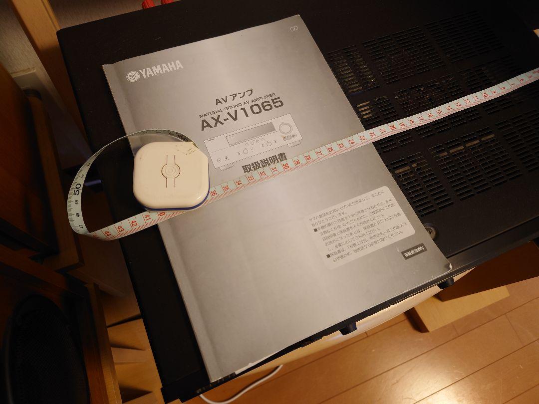 YAMAHA(ヤマハ） AVアンプ AX-V1065(B) 中古