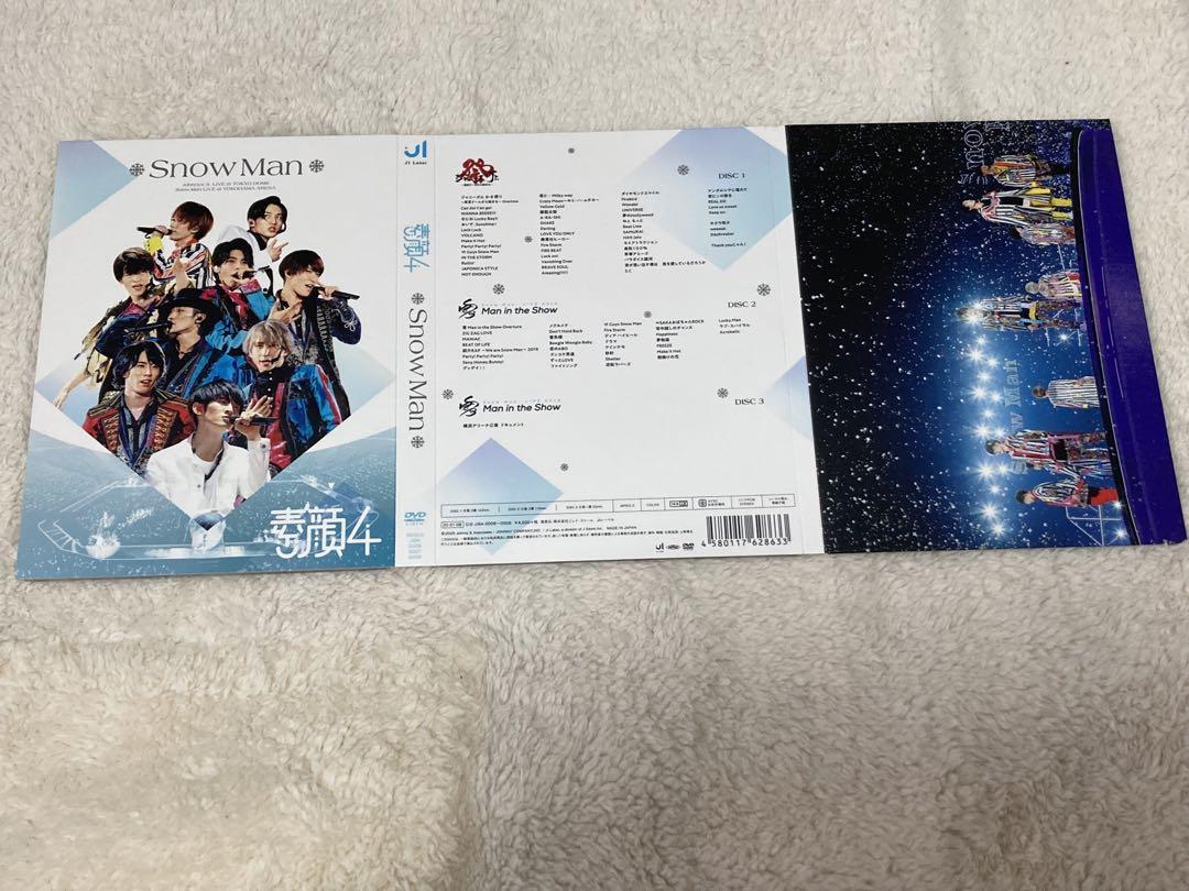 Snow Man 素顔4 DVD 正規品 - ミュージックブランド