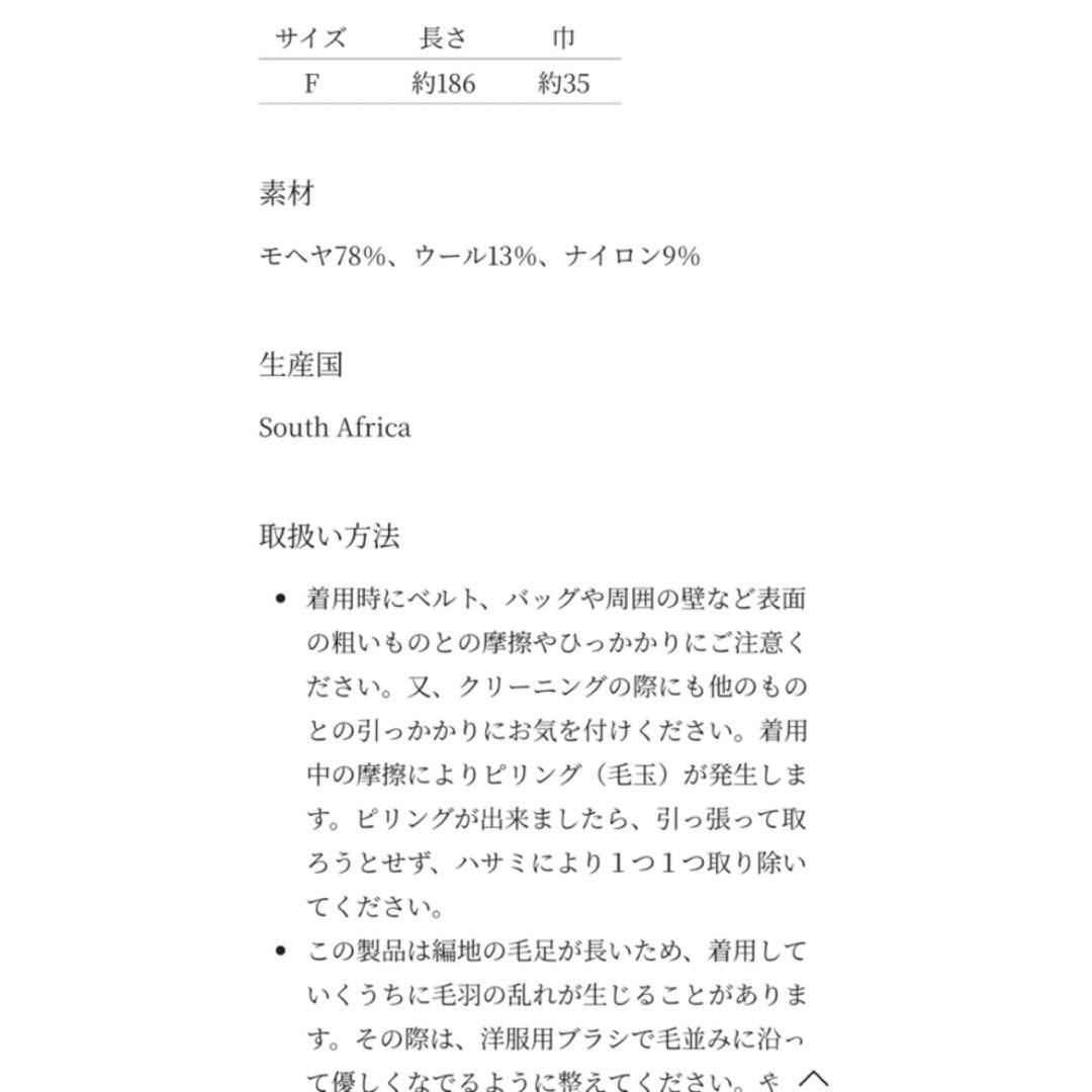 オンライン
