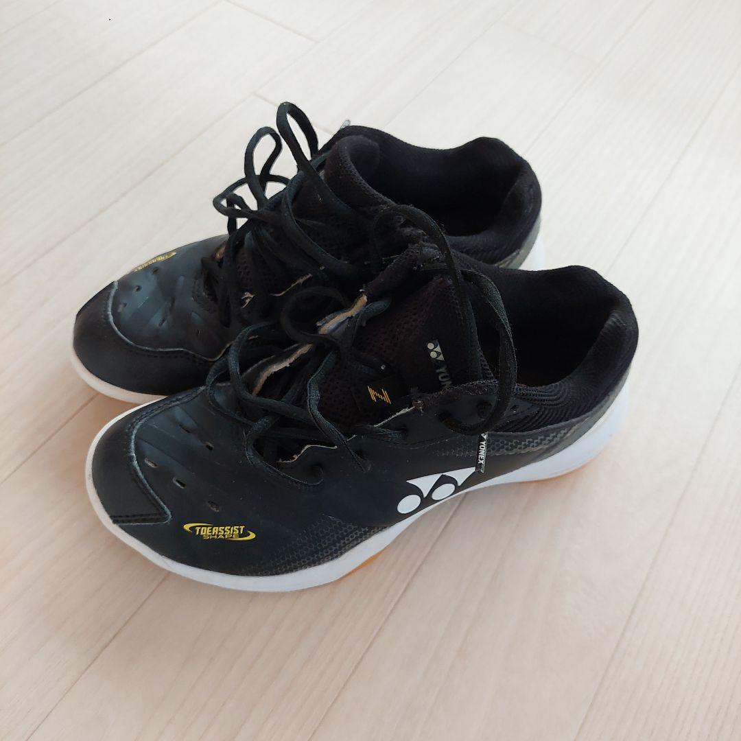 YONEX TREFLITE Z バドミントンシューズ ブラック　23.5㎝ 4,920円