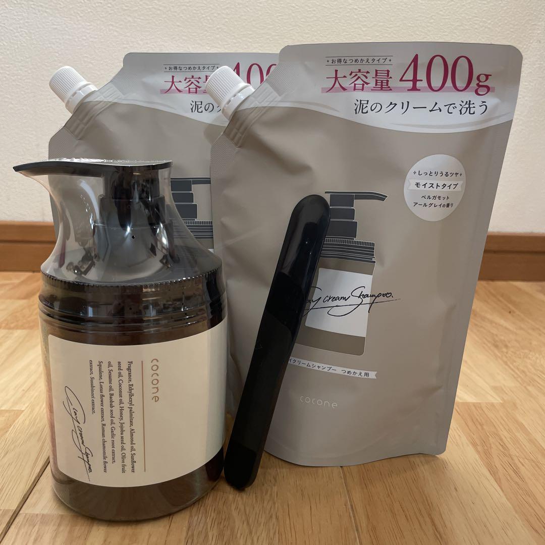 cocone クレイクリームシャンプー 380g ベルガモットアール