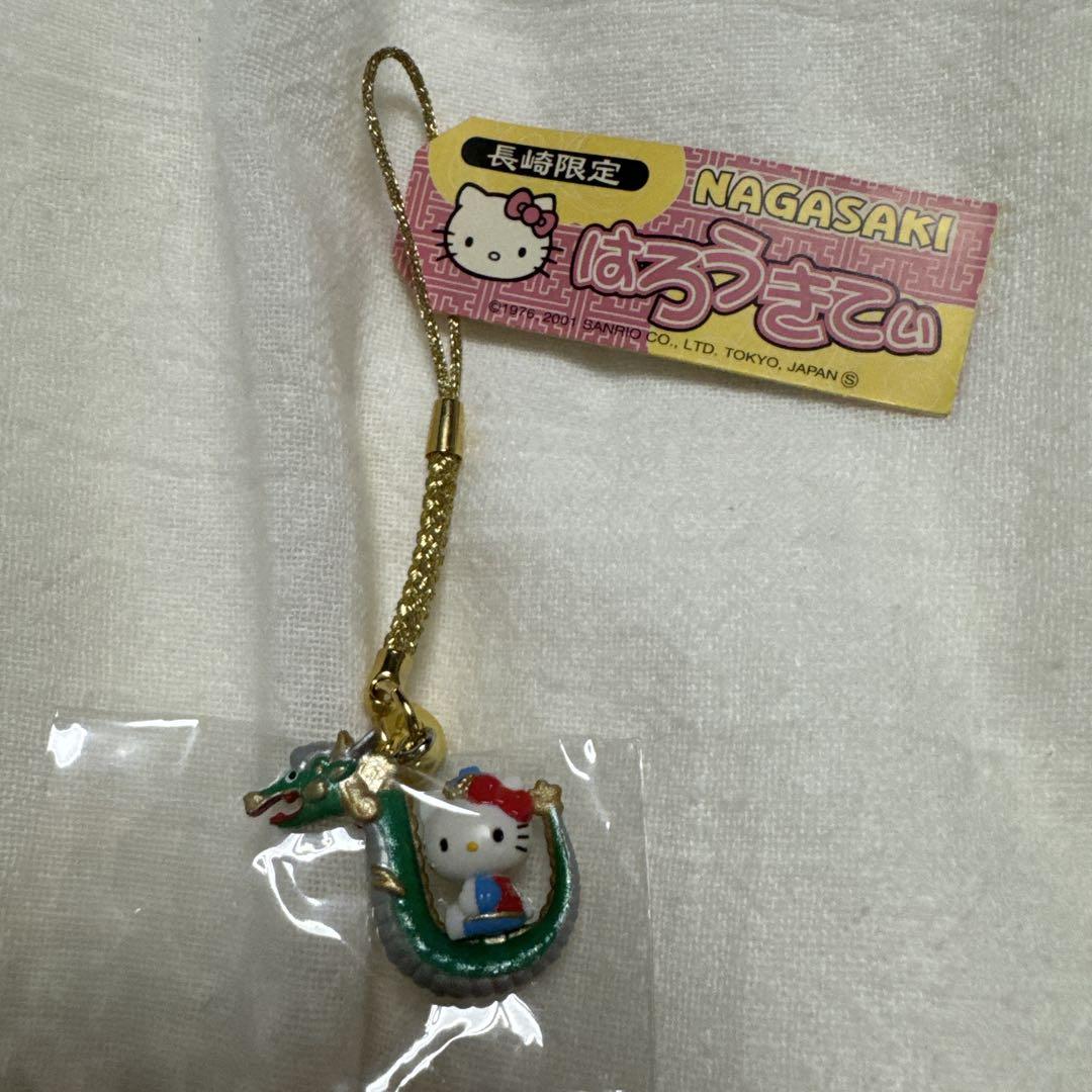 新品 未開封】ハローキティ 長崎限定 カステラバージョン