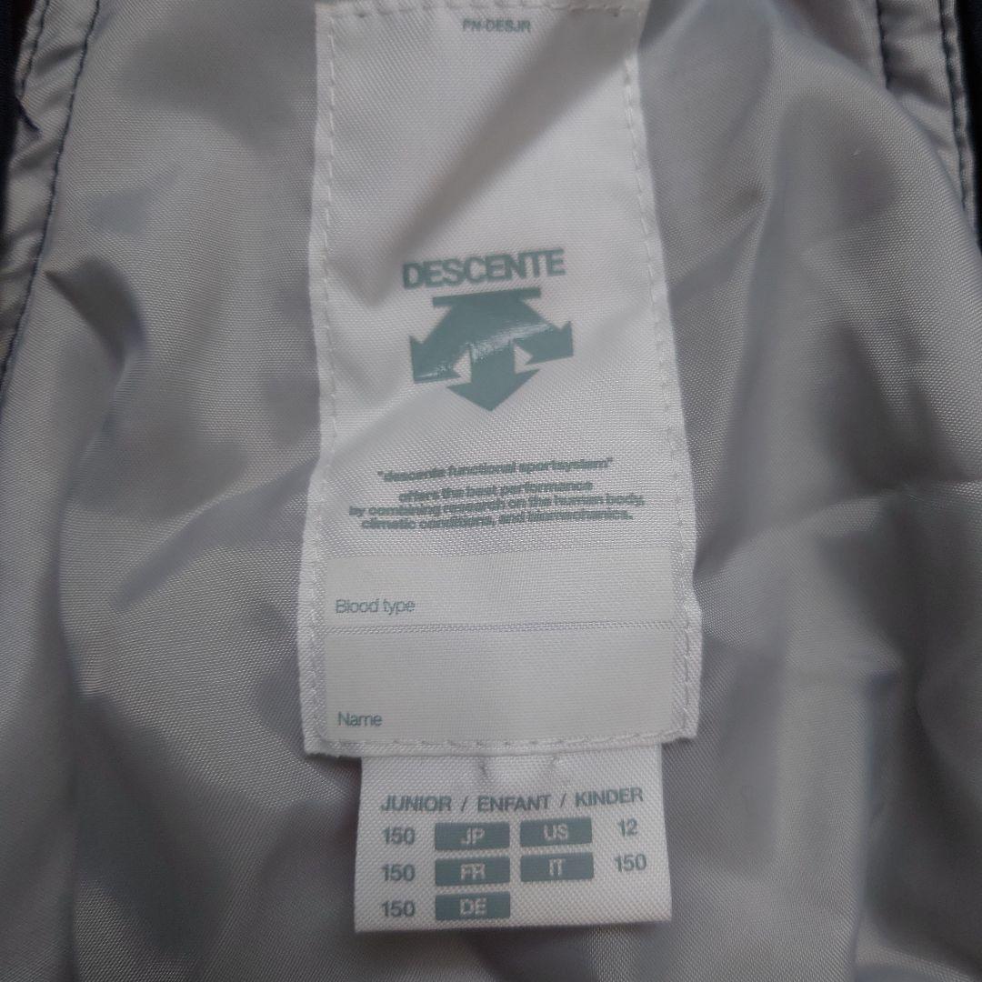 DESCENTE　Move Sport ジュニアスキーウェア150cm