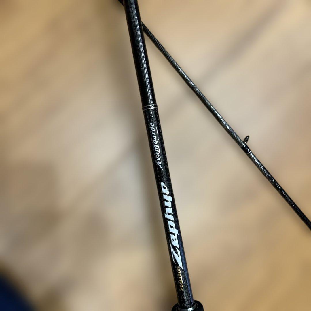 ハープーン103EVERGREEN