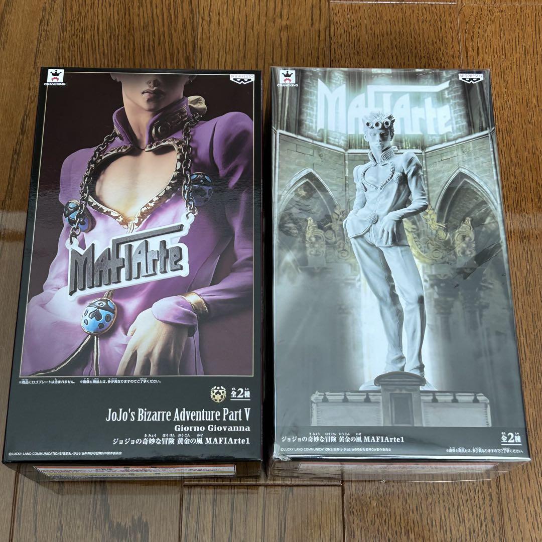 ジョジョの奇妙な冒険黄金の風 まとめ売り