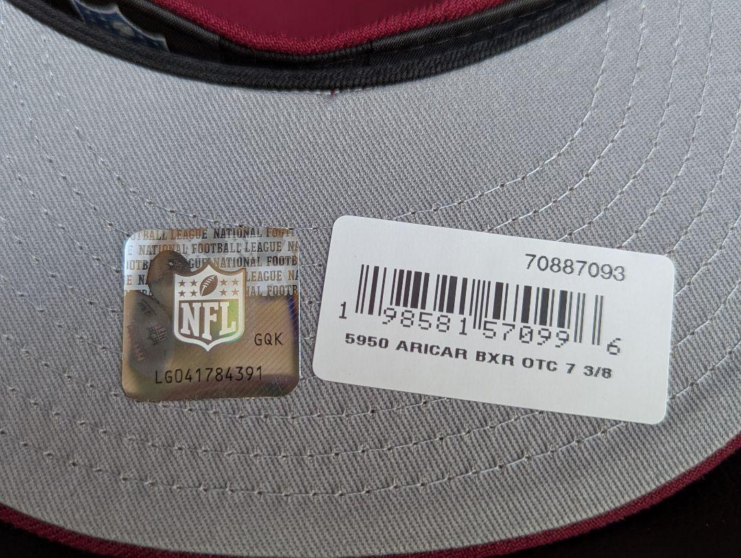 BORN X RAISED × NFL キャップ 7 3/8 限定品
