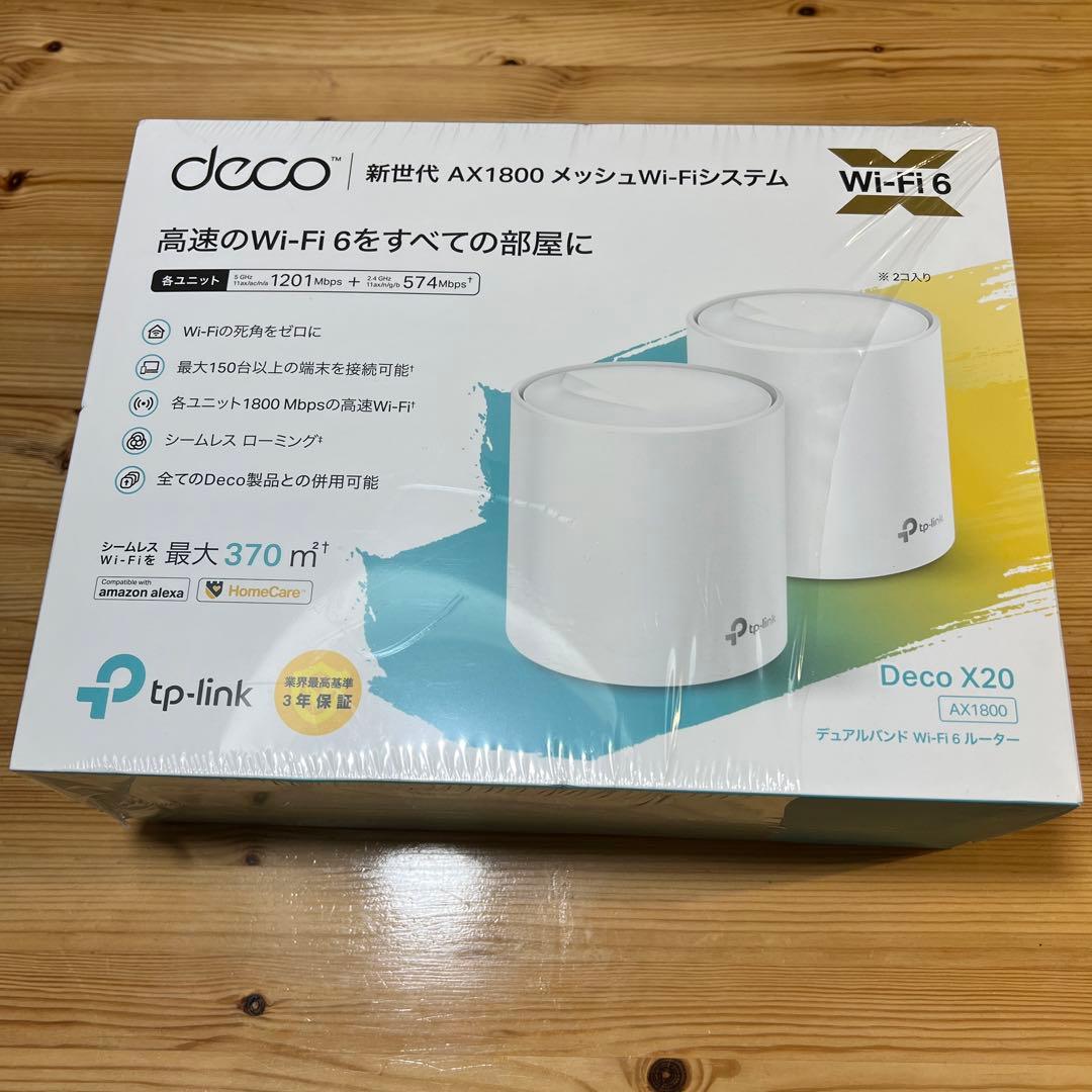 TP-Link deco X20 メッシュWi-Fi 6ルーターtp-link