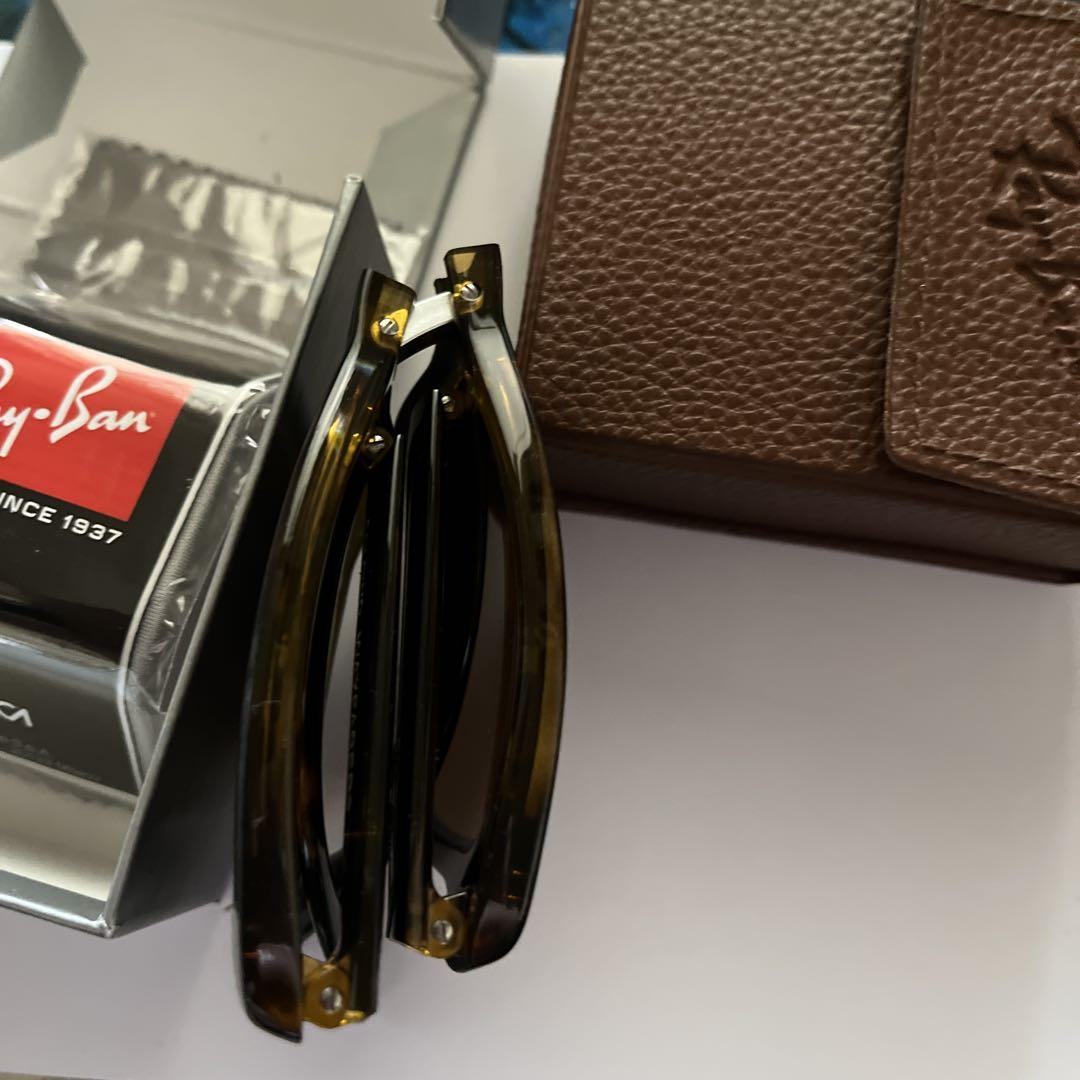 ブランドバッグ通販サイト ブラウン サングラス 4186 RB Ray-Ban レディース 旅行 メンズ 小物
