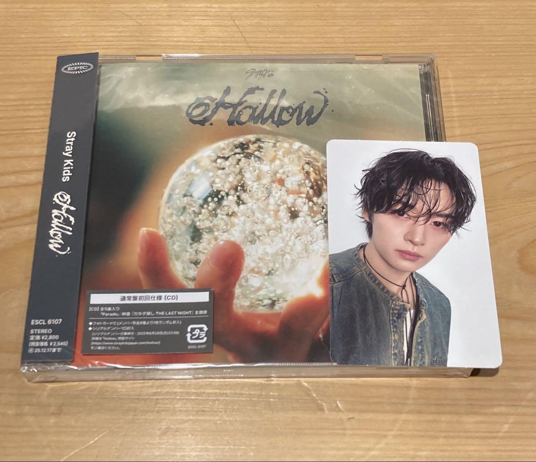straykids スキズ Hollow 通常盤 リノ トレカ シリアル付き straykids スキズ Hollow 通常盤 リノ トレカ シリアル付き