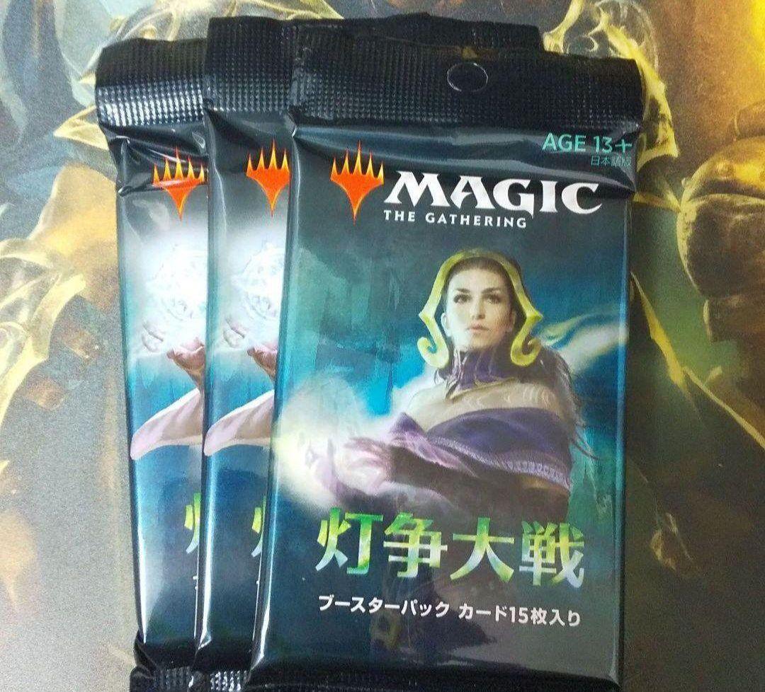 ギュスターヴ様 リクエスト 3点 まとめ商品