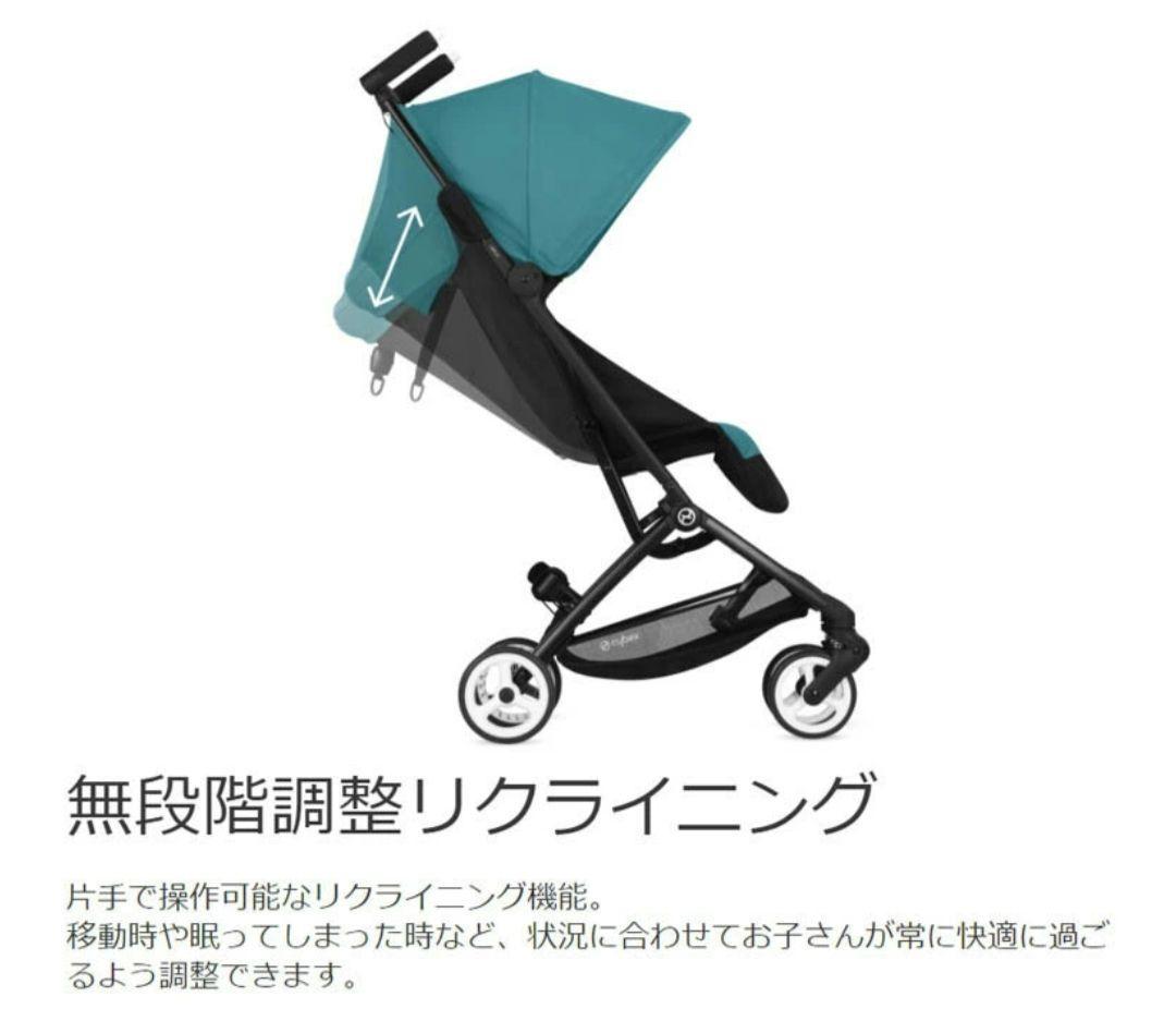 ベビーカー