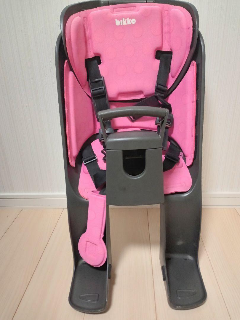 bikke2 ビッケ2専用　フロントチャイルドシート