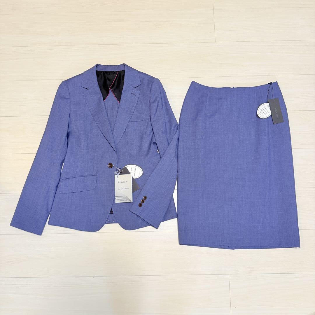 洋服の青山 Hilton REDA FLEXO スカートスーツ9号【新品未使用
