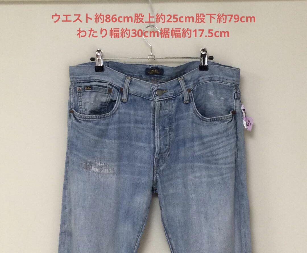 ポロラルフローレンTHE VARICK SLIM デニム 32/32 加工
