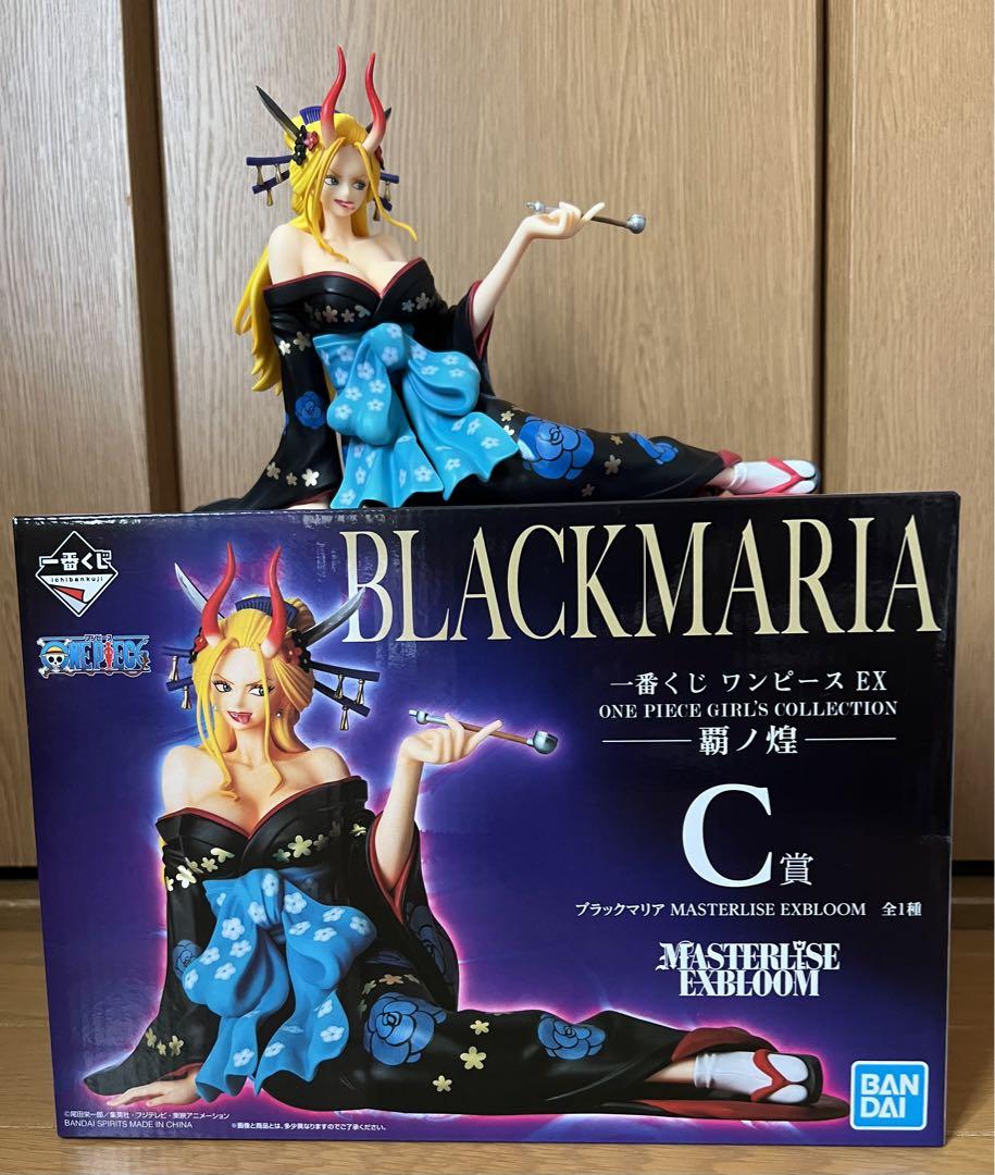 一番くじ 覇ノ煌 ブラックマリアC賞 - メルカリ